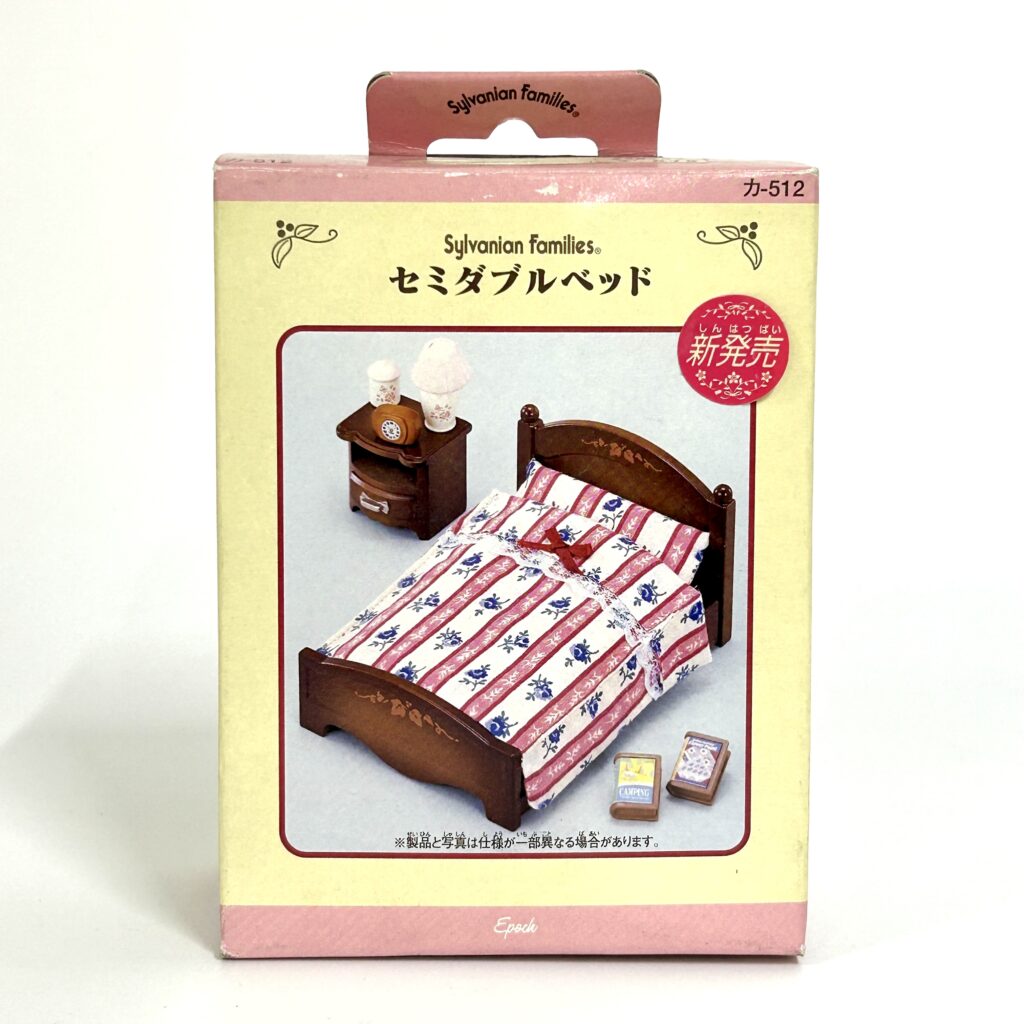 [used] Semi-Double Bed for Bedroom KA-512 Sylvanian Families Calico Critters