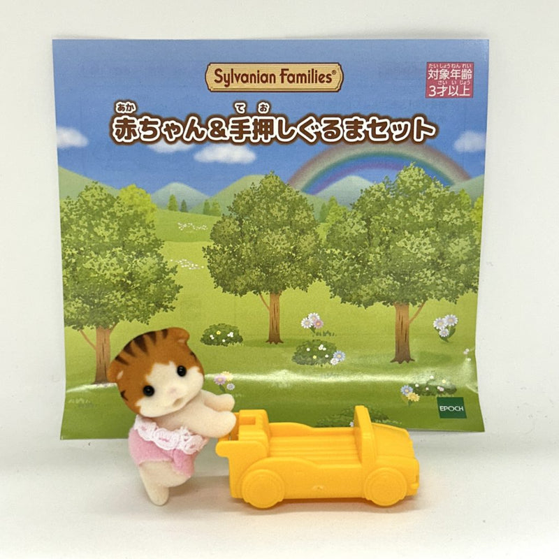 BABY MAPLE CAT AND ORANGE PUSH ALONG CAR SET Epoch Sylvanian Families