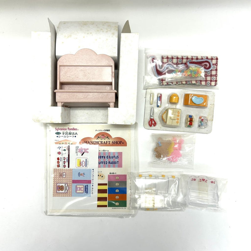 [Used] HANDICRAFT SHOP MI-10 Epoch Japan Sylvanian Families