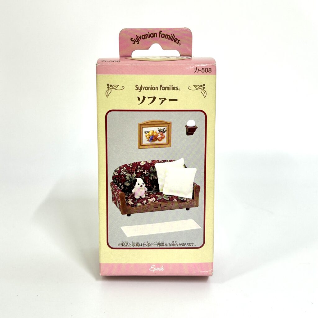 [used] Sofa Set KA-508 Sylvanian Families Calico Critters