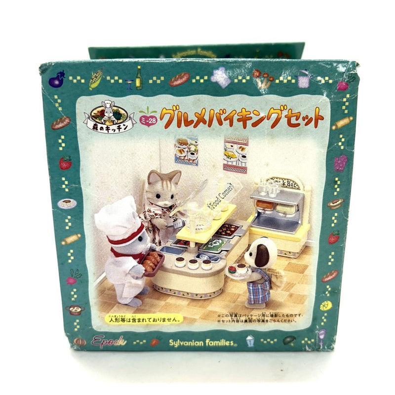 [Used] GOURMET BUFFET MI-28 Epoch Japan Sylvanian Families