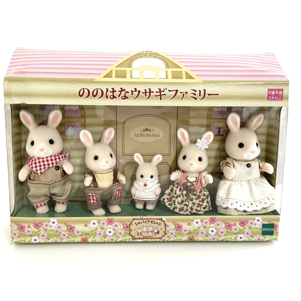 [used] Wildflower Rabbit Family Nonohana Grinpa Sylvanian Families Calico Critters