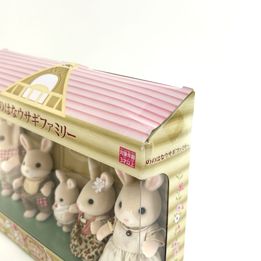 [used] Wildflower Rabbit Family Nonohana Grinpa Sylvanian Families Calico Critters