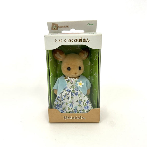 鹿妈妈 SHI-52 Epoch Calico Critter 日本 Sylvanian Families