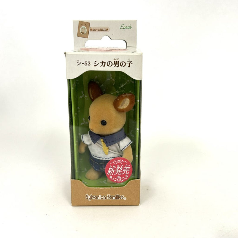 [Used] DEER BOY  SHI-53 japan Epoch Sylvanian Families