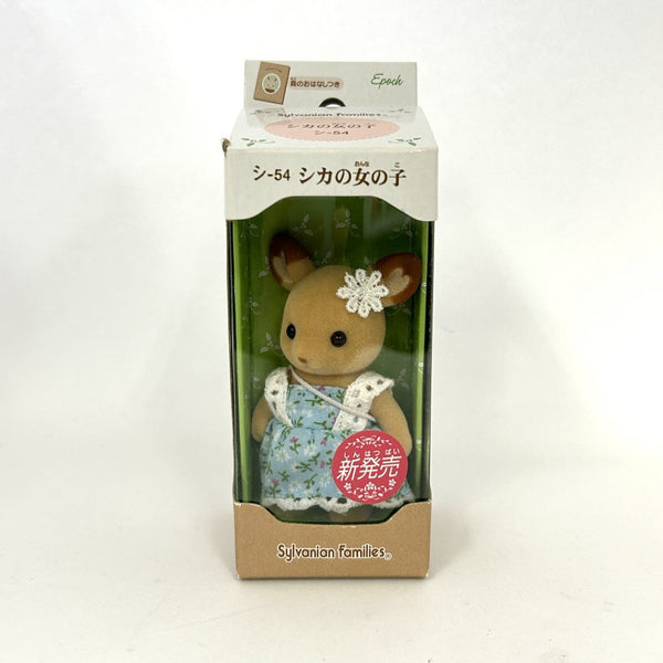 [二手] DEER GIRL SHI-54 日本 Epoch Sylvanian Families