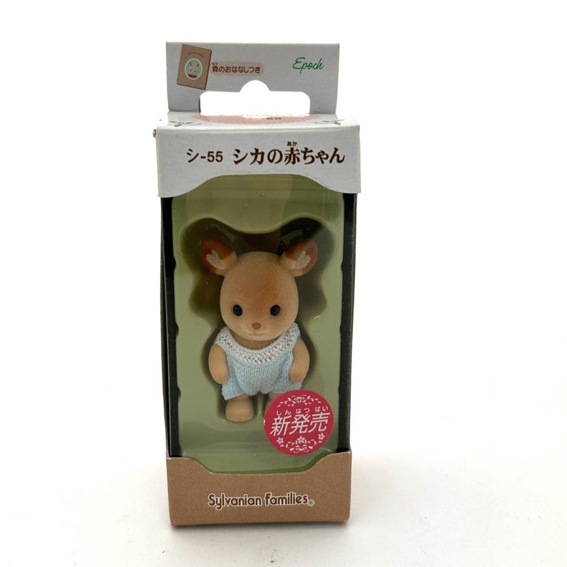 [二手] 娃娃 DEER BABY SHI-55 Epoch JAPAN Sylvanian Families