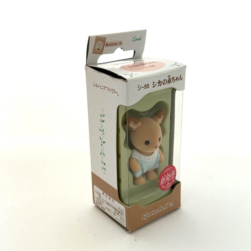 [二手] 娃娃 DEER BABY SHI-55 Epoch JAPAN Sylvanian Families