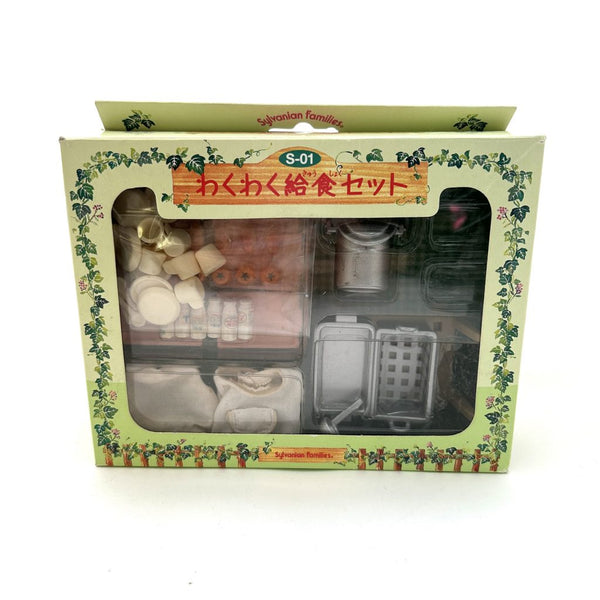 [Used] SCHOOL LUNCH SET S-01 Epoch Japan Retired Sylvanian Families