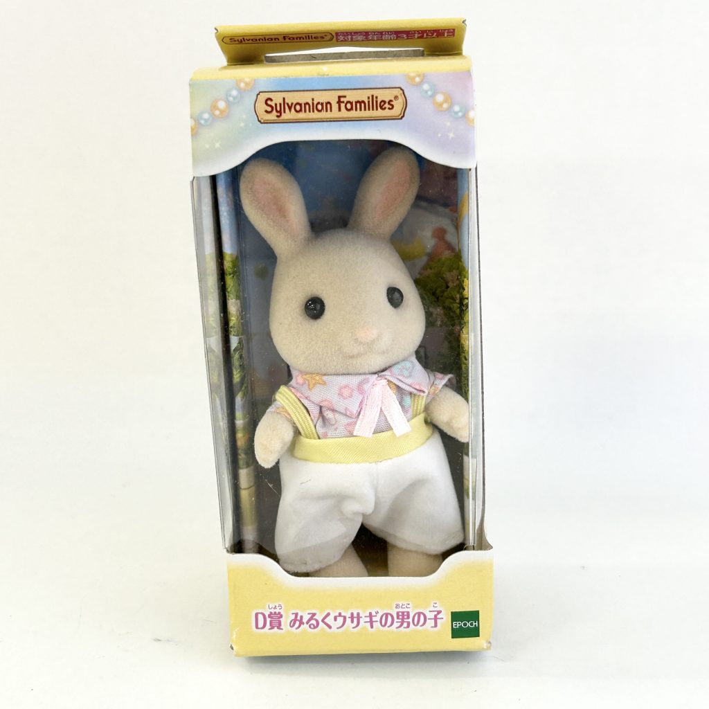 [used] Dreamy Parade Series Milk Rabbit Boy Familymart 2022 Sylvanian Families Calico Critters