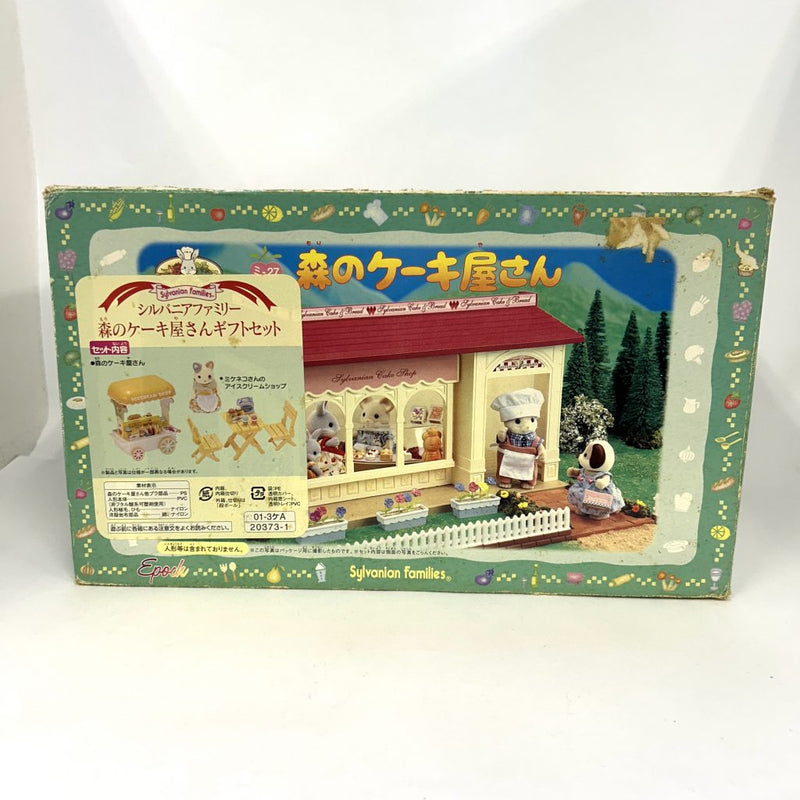 [Used] FOREST CAKE SHOP MI-27 Japan Sylvanian Families