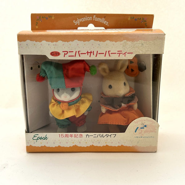 [Used] 15th ANNIVERSARY PARTY CARNIVAL TYPE Japan Sylvanian Families