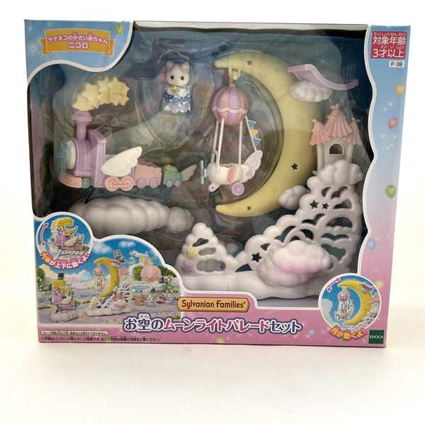 [Used] MOONLIGHT PARADE IN THE SKY F-39 Epoch  Sylvanian Families