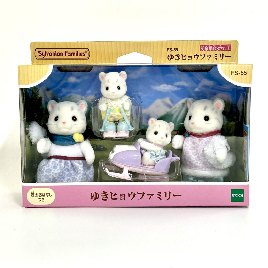 [used] Snow Leopard Family 2024 FS-55 Sylvanian Families Calico Critters
