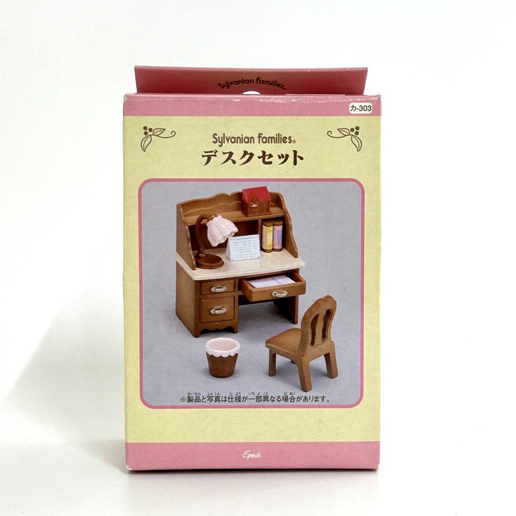 [used] Study Desk Set KA-303 Sylvanian Families Calico Critters