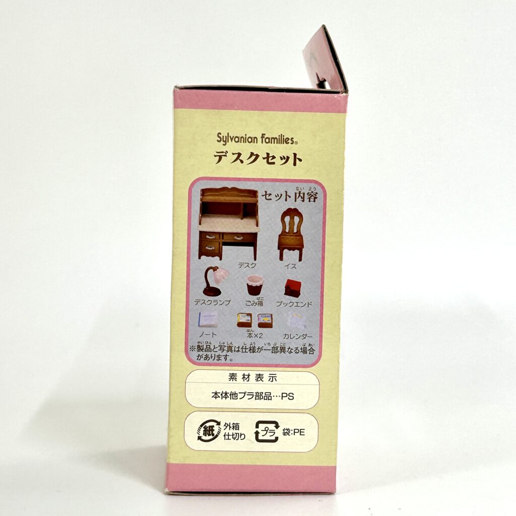 [used] Study Desk Set KA-303 Sylvanian Families Calico Critters