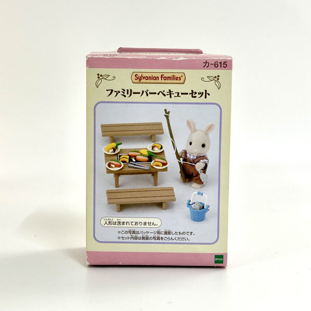 [used] Family Barbeque BBQ Set KA-615 Sylvanian Families Calico Critters