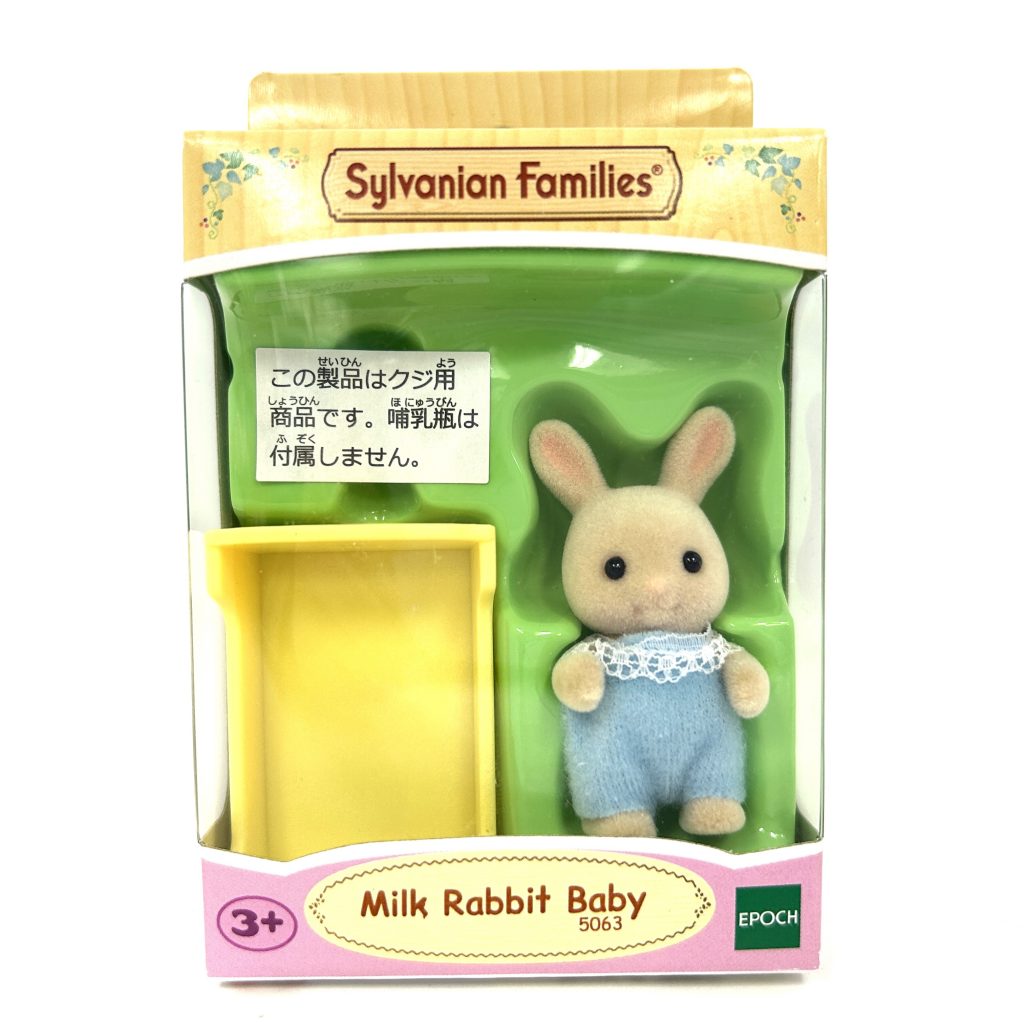 Milk Rabbit Baby 5063 Sylvanian Families Calico Critters