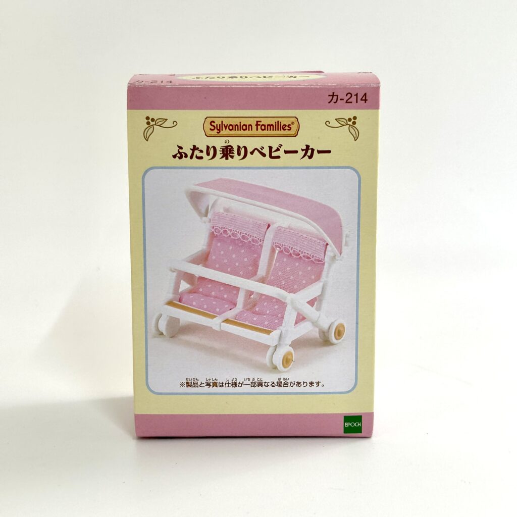 [used] Double Baby Baggy Pushchair KA-214 Sylvanian Families Calico Critters