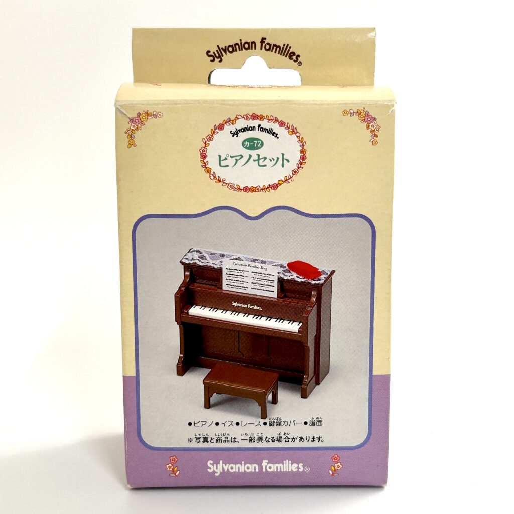 [used] Piano Set KA-72 Sylvanian Families Calico Critters