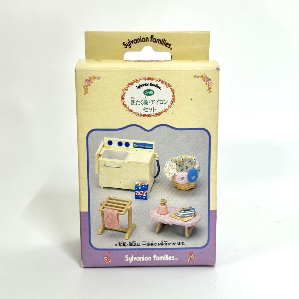 [used] Washing Machine Set KA-80 Sylvanian Families Calico Critters