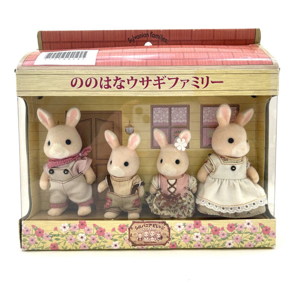 [二手] WILDFLOWER RABBIT FAMILY Epoch Japan Grinpa Sylvanian Families