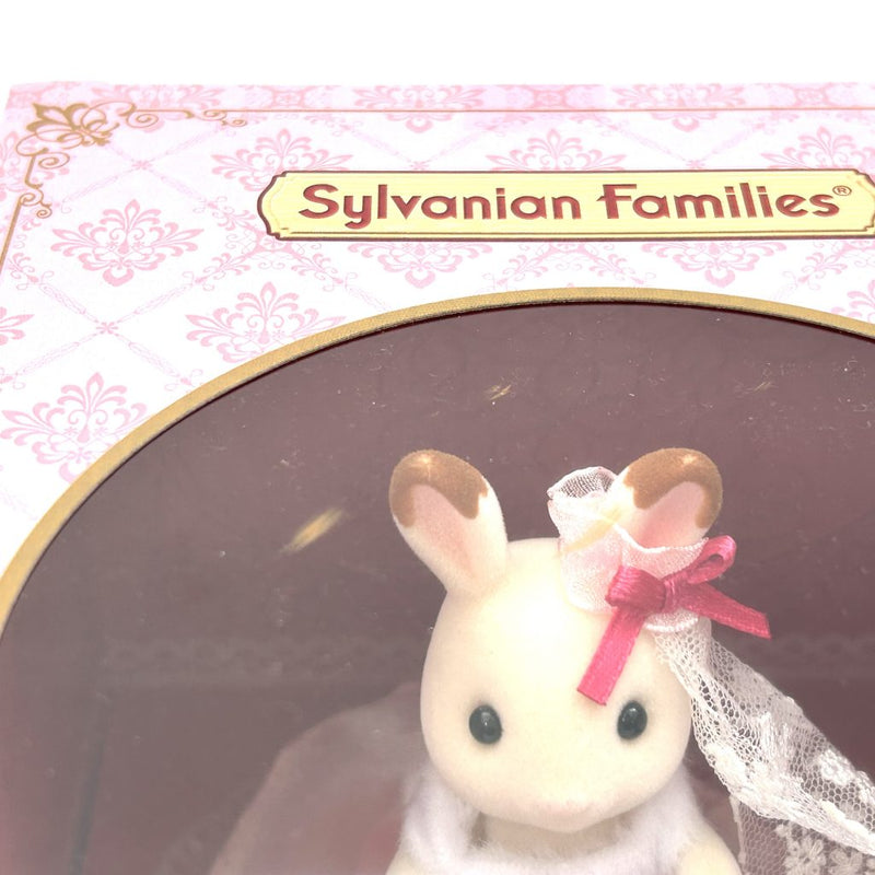 [Used] CHOCOLATE RABBIT SPECIAL DRESS FUJIKYU SHAREHOLDER PERKS Sylvanian Families