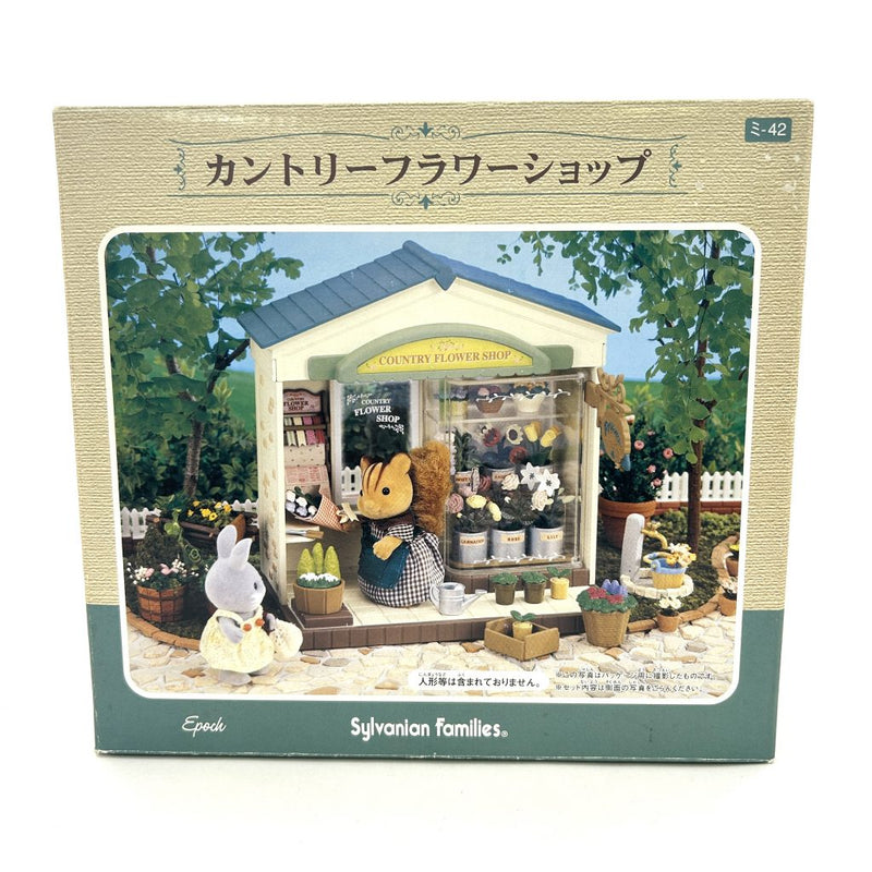 [二手] COUNTRY FLOWER SHOP MI-42 Epoch 日本 Sylvanian Families