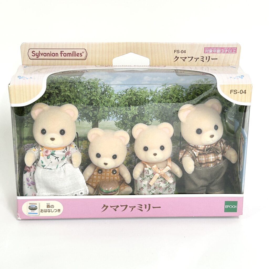 [used] Bear Family FS-04 Sylvanian Families Calico Critters