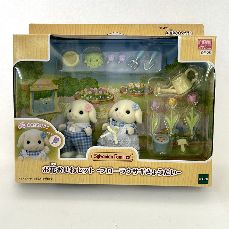 [Used] FLOWER CARE SET FLORA LOP RABBIT SIBLINGS DF-25 Sylvanian Families