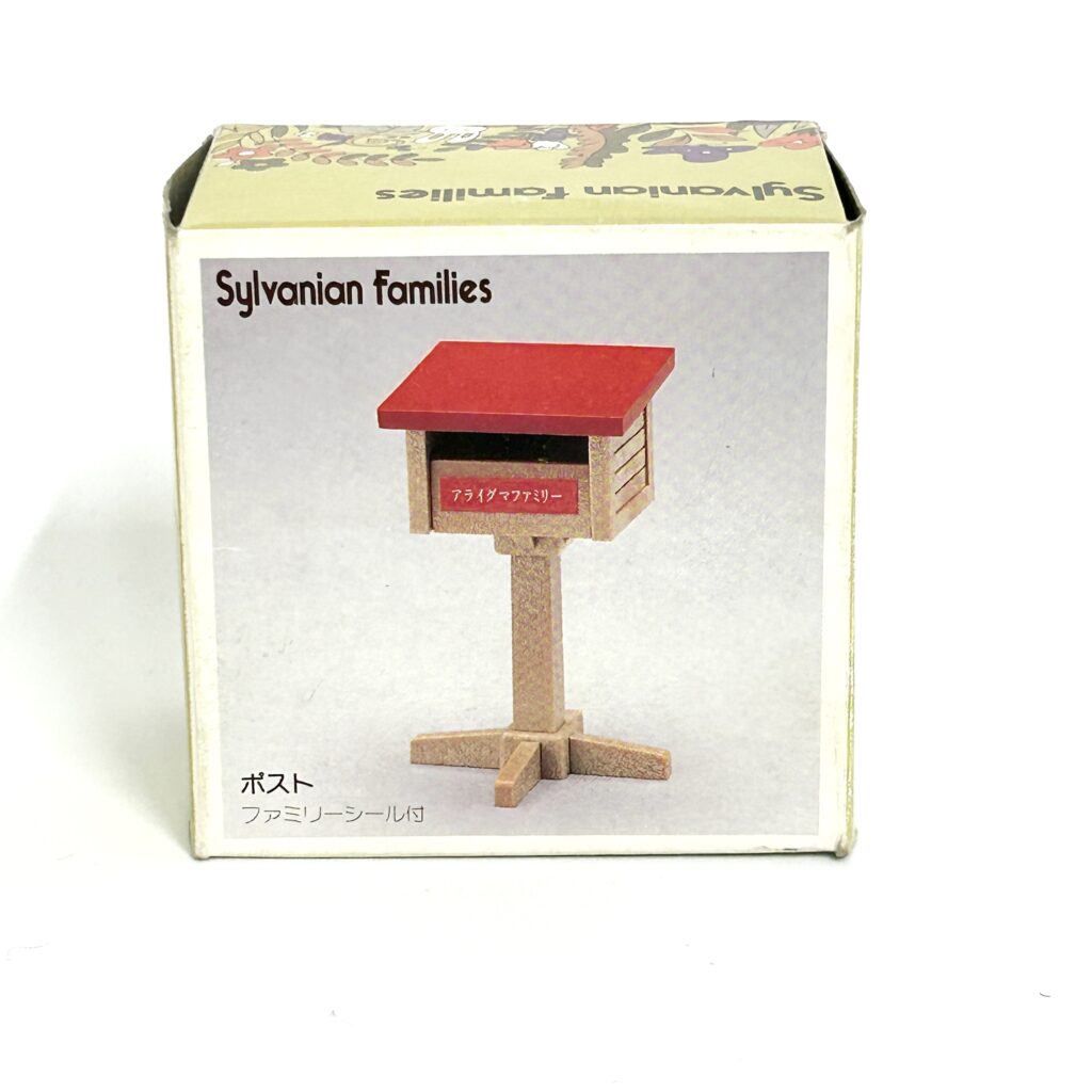 [used] Vintage Mailbox 1986 KO-10 Sylvanian Families Calico Critters