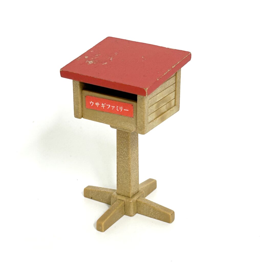 [used] Vintage Mailbox 1986 KO-10 Sylvanian Families Calico Critters