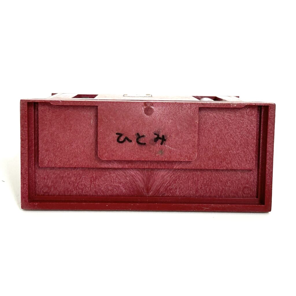 [used] Vintage Fireplace KA-24 Sylvanian Families Calico Critters