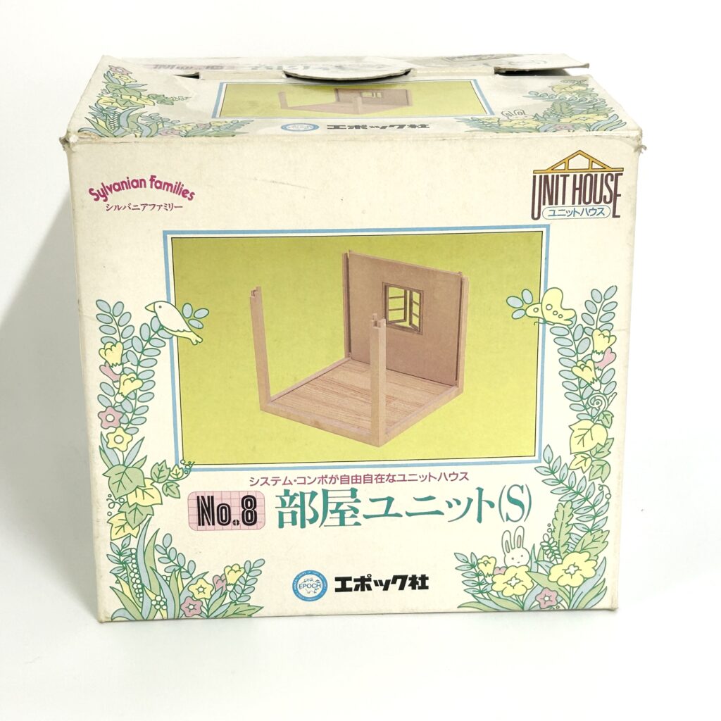 [used] Vintage System Compo Unit House #8 Room 1986 Sylvanian Families Calico Critters