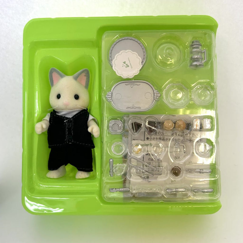 [Used] BUTLER SET 4707 Flair Epoch Japan Sylvanian Families