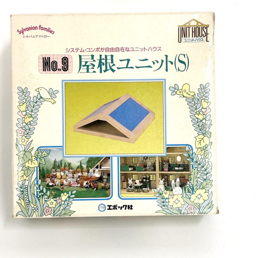 [used] Vintage System Compo Unit House #9 Roof 1986 Sylvanian Families Calico Critters