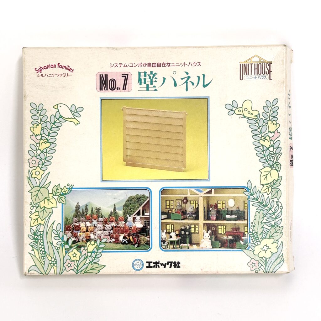 [used] Vintage System Compo Unit House #7 Wall Panel 1986 HA-04-07 Sylvanian Families Calico Critters