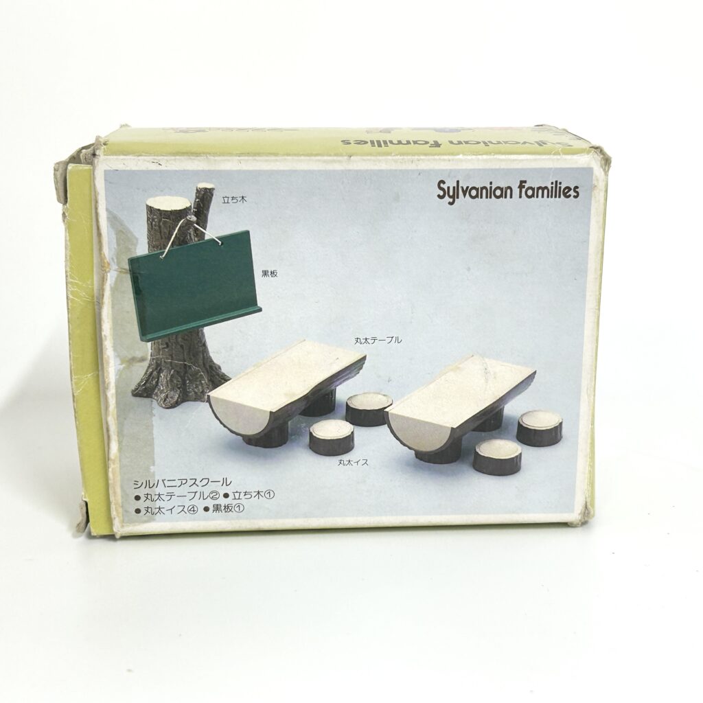 [used] Vintage Sylvanian School 1985 KO-05 Sylvanian Families Calico Critters