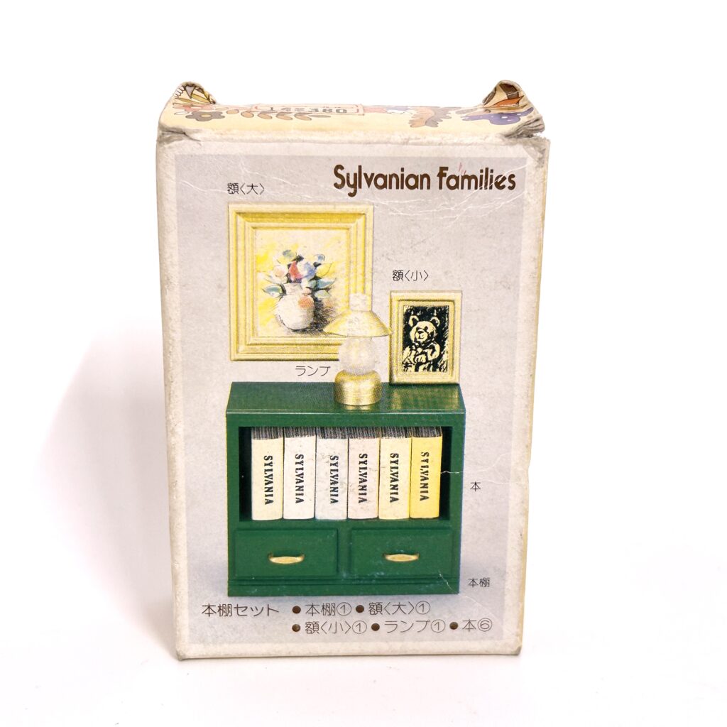 [used] Vintage Green Bookshelf Set 1985 KA-05 Sylvanian Families Calico Critters