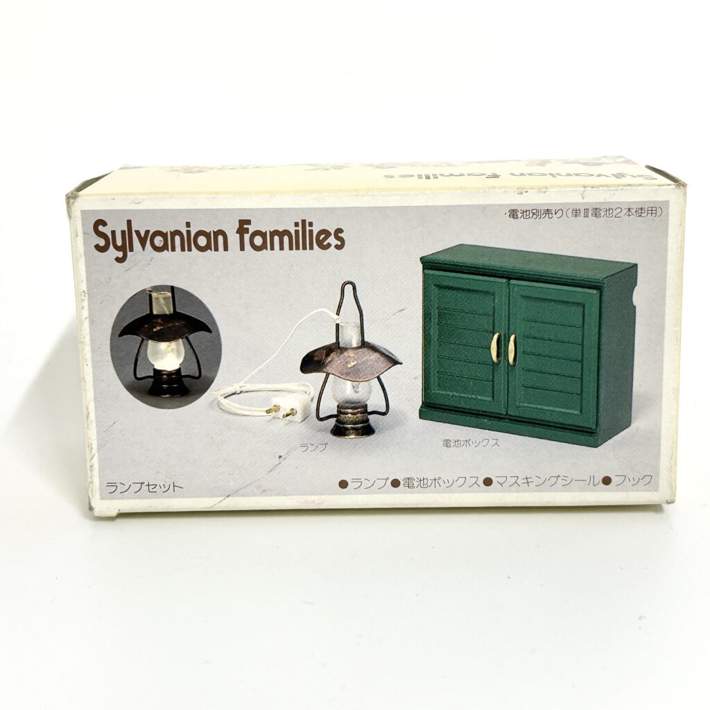 [used] Lamp Set KA-31 Sylvanian Families Calico Critters