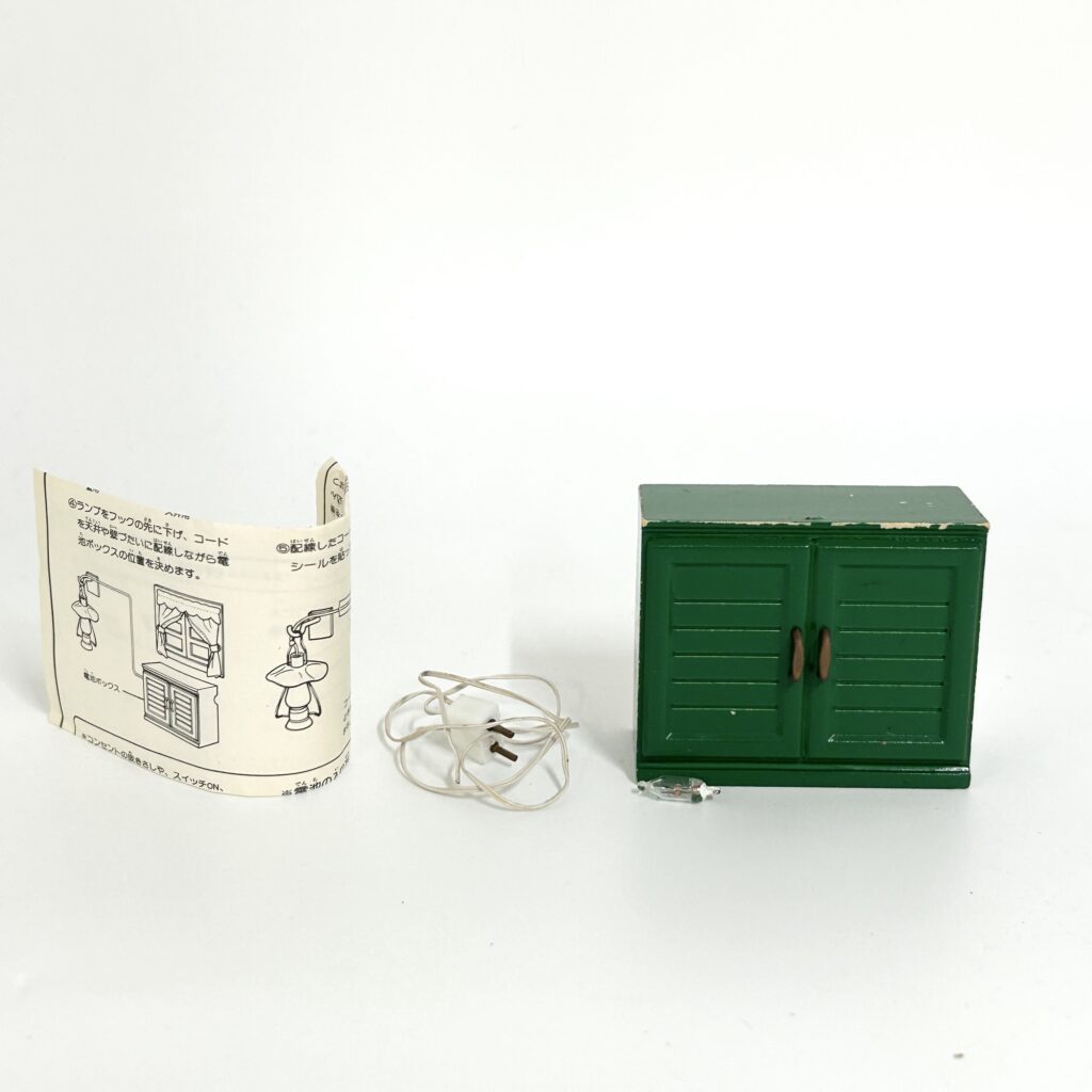 [used] Lamp Set KA-31 Sylvanian Families Calico Critters