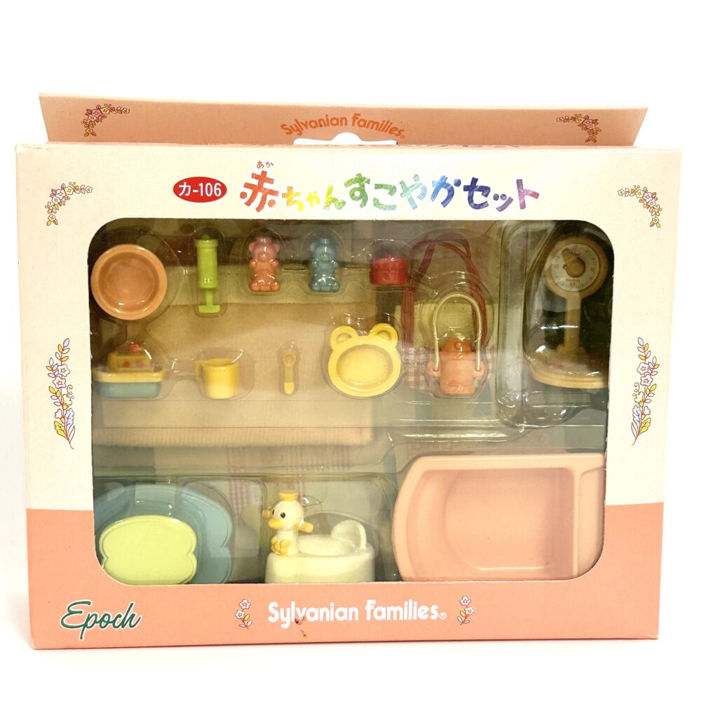[used] Baby Goods Set KA-106 Sylvanian Families Calico Critters