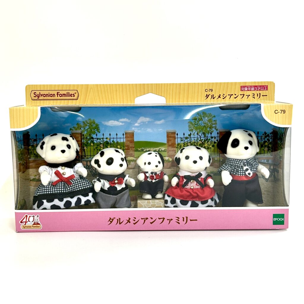 [used] Dalmatian Family 2025 C-79 Sylvanian Families Calico Critters