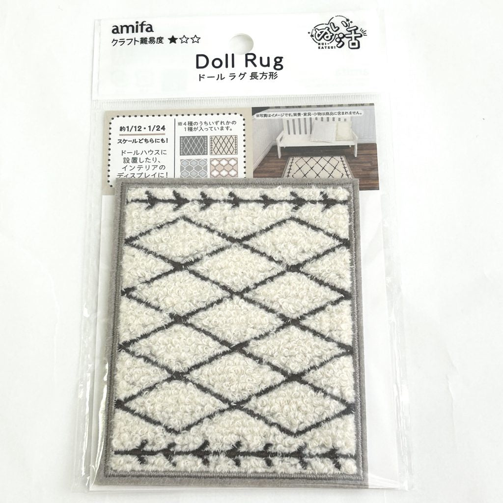 Miniature Tapis Rectangulaire Blanc Seria