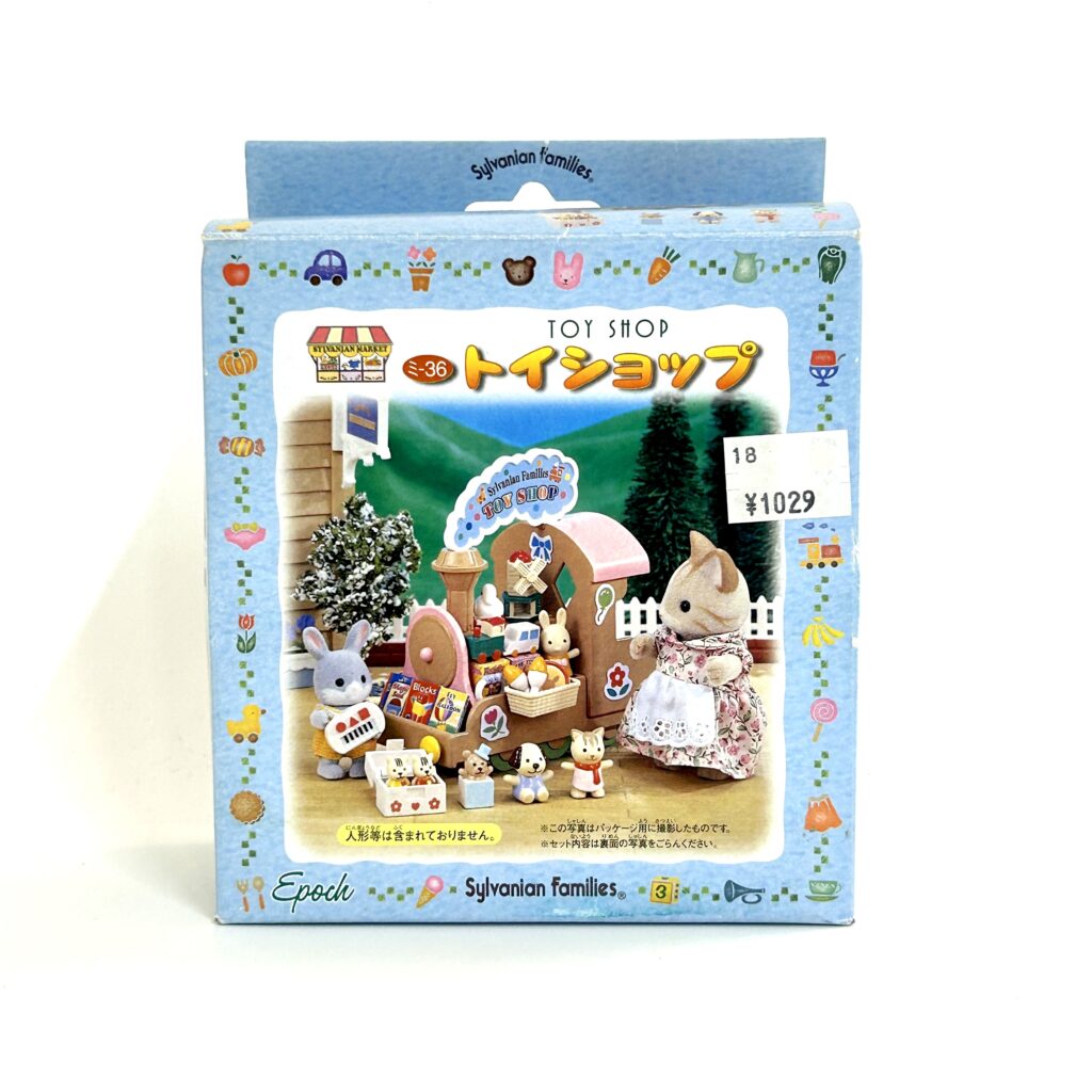 [used] Toy Shop 2001 MI-36 Sylvanian Families Calico Critters