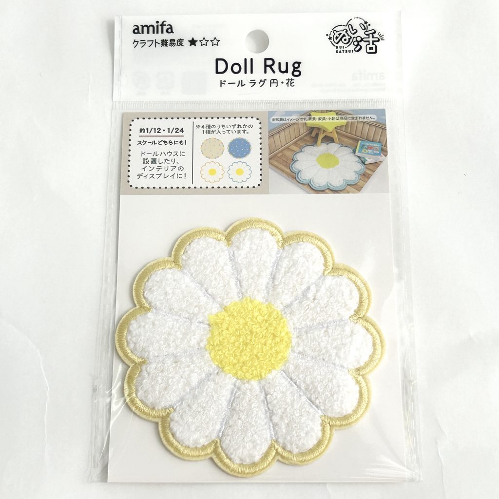 Miniature Round Flower Rug Yellow Seria