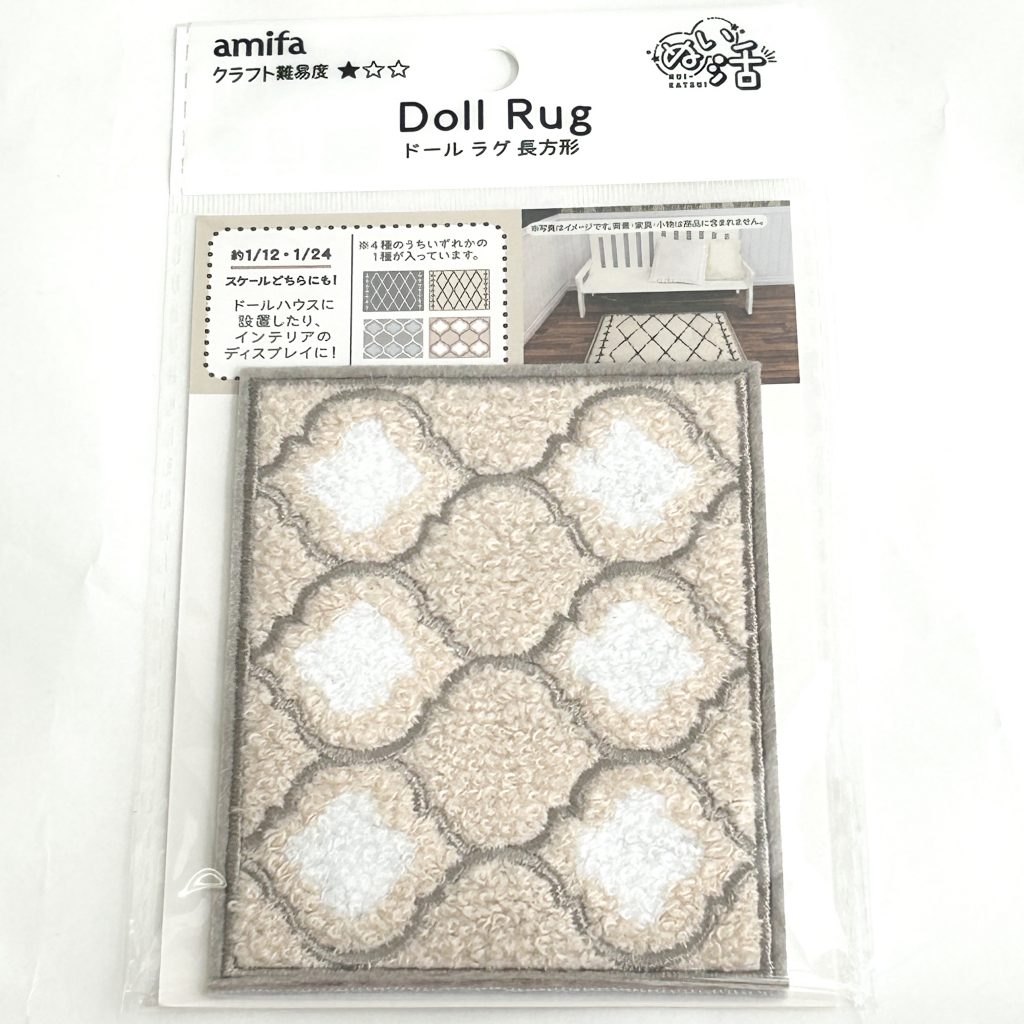 Miniature Beige Arabesque Tile Pattern Rug Seria