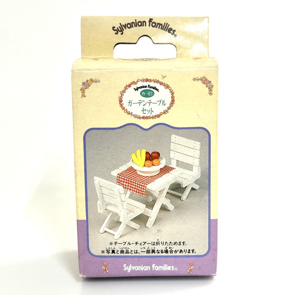 [used] Vintage White Garden Table Set 1997 KA-83 Sylvanian Families Calico Critters