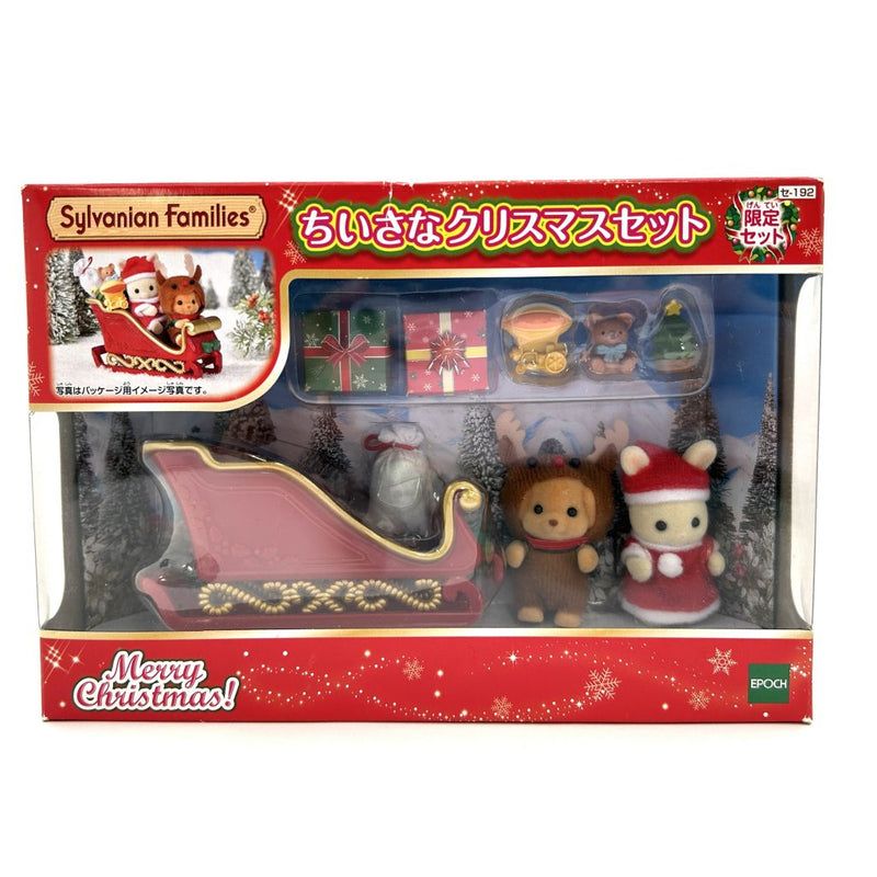 [Used] LITTLE CHRISTMAS SET SE-192 Epoch Japan Sylvanian Families