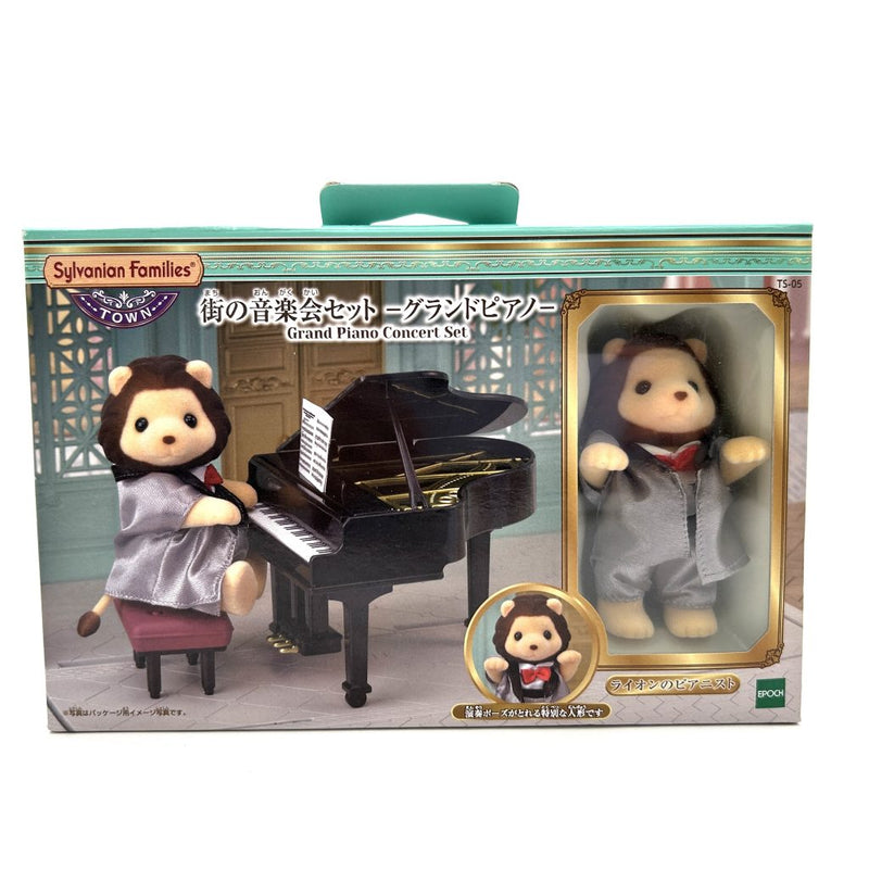 [Used] PIANO CONCERT SET TS-05 Town Series Epoch Sylvanian Families